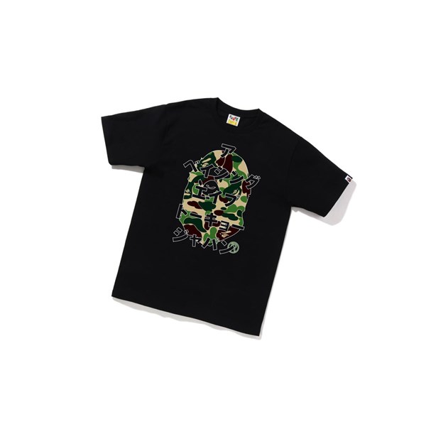 Black Men's A BATHING APE Abc Camo Japanese Letters Tee Short Sleeve T Shirts | FXO750362