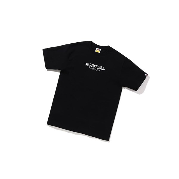 Black Men's A BATHING APE Abc Camo Kanji Tee Short Sleeve T Shirts | GXB145086