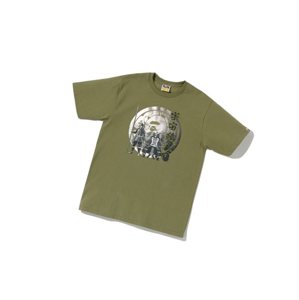 Light Green Men's A BATHING APE Bape Kabuto Tee Short Sleeve T Shirts | WVS650782