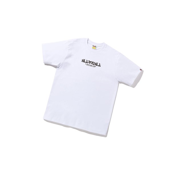 White Men's A BATHING APE Abc Camo Kanji Tee Short Sleeve T Shirts | SCT230145