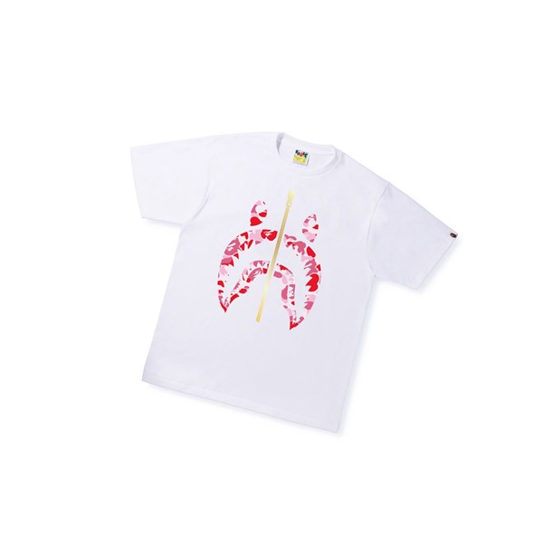 White Men's A BATHING APE Abc Camo Shark Tee Short Sleeve T Shirts | GIY231670