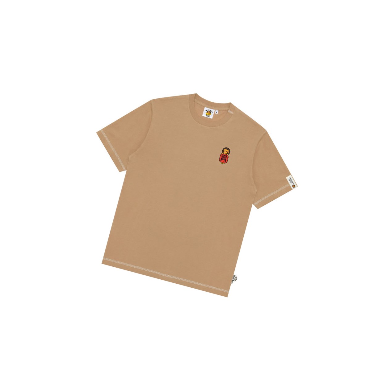 Beige Men\'s A BATHING APE Baby Milo Tee Short Sleeve T Shirts | NMZ239507