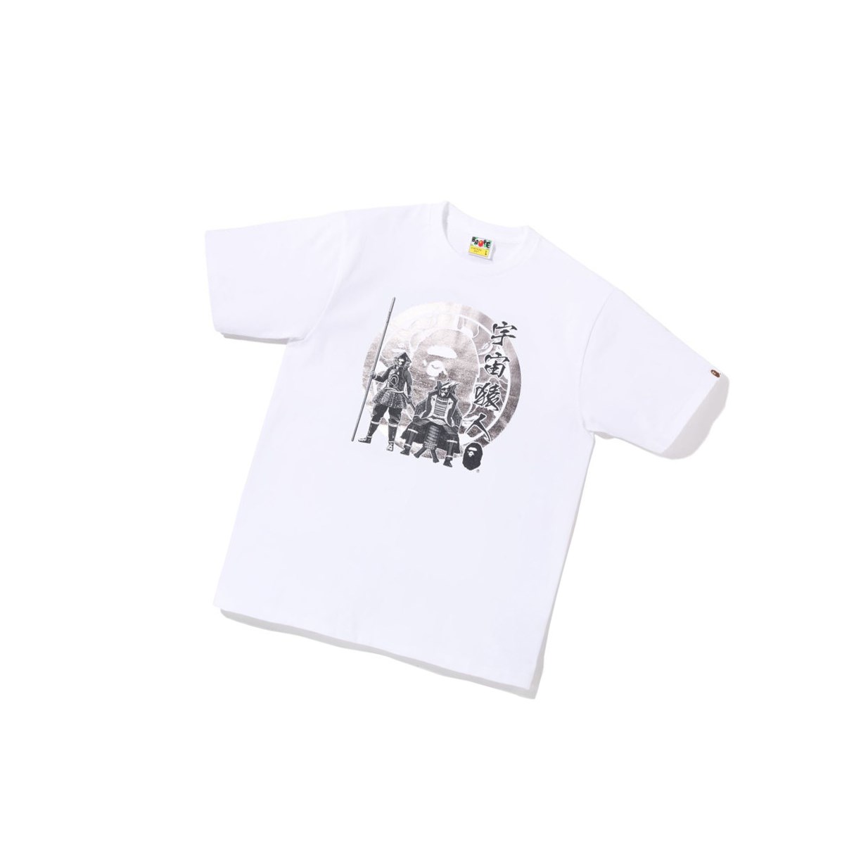 White Men\'s A BATHING APE Bape Kabuto Tee Short Sleeve T Shirts | UAW678421