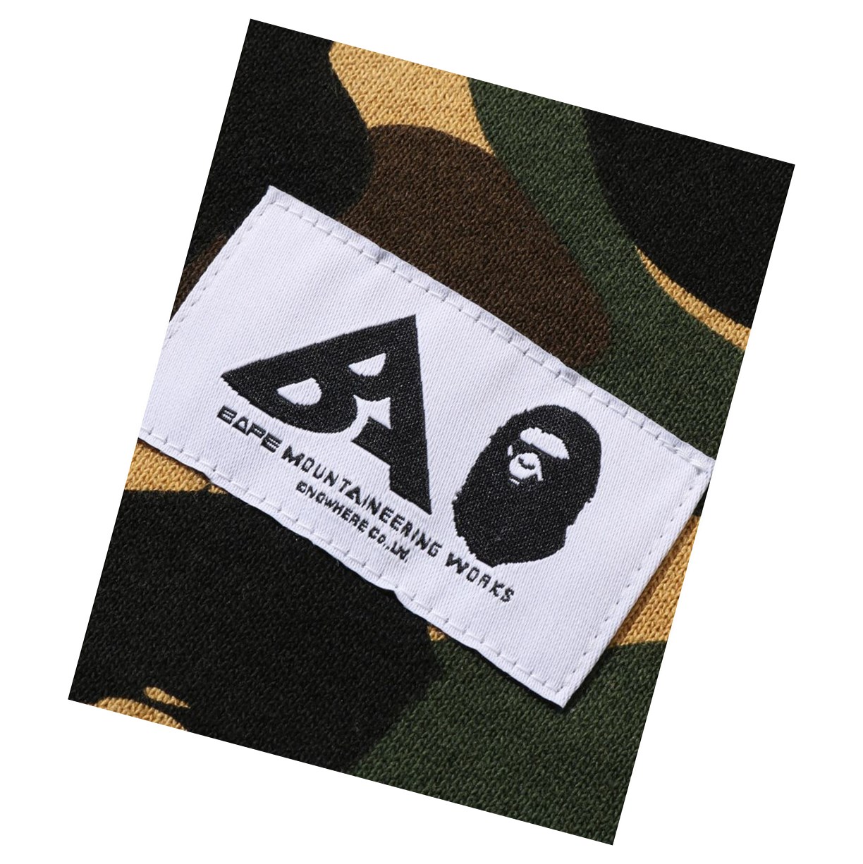 Yellow Women's A BATHING APE Multi Label 1st Camo Oversized Hoodie | ILK375289